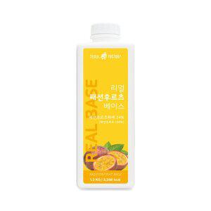 메가커피 서울팩토리 리얼 패션후르츠 베이스 1.2kg 1박스 8개