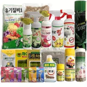 식물영양제 관리제 유기질비료 오스모코트 하이포넥스 바로킬 농약 모음