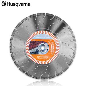 [실버정배열 터보타입] 허스크바나 벽면절단기컷팅기날 S35 (외경 350MM 내경 25.4  두께 3.2)