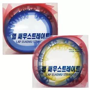 랩 쌔무 롤 스트레이트 판넬 긴머리용 짧은머리용