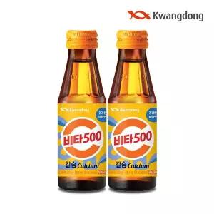 [광동제약][무료배송] 광동 비타500 칼슘 100ml x 20병