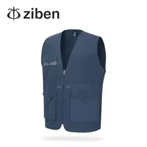 지벤 작업복조끼 ZB-V2122 근무복 단체복 여름조끼