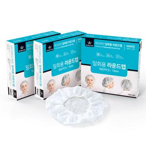 워크라인 일회용 라운드캡(화이트)(100매) 위생모자