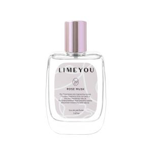 라임유 로즈 머스크 오드 퍼퓸 50ml 니치 향수