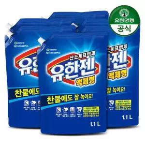 [유한양행] 유한젠 액체세제 1.1L 리필 살균표백제 x 6개
