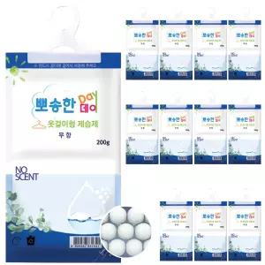 뽀송한데이 대용량 옷걸이 제습제 200g 무향 12개 습기제거제 염화칼슘  (제조일자 2022년 6월)
