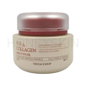 더페이스샵 석류 엔 콜라겐 볼륨탄력 아이크림 50ml
