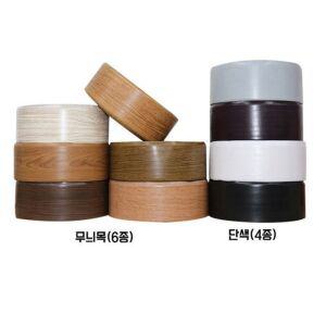 노본걸레받이 굽도리 테이프 10cm x 25m WB1025 셀프인테리어 시트지 굽도리테이프 몰딩보수