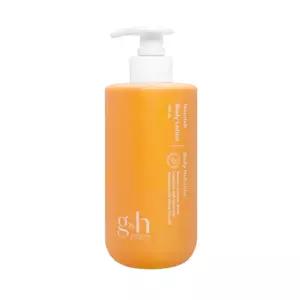 암웨이 바디로션 400ml 너리쉬 G&H 바디로션 보습 피부보호