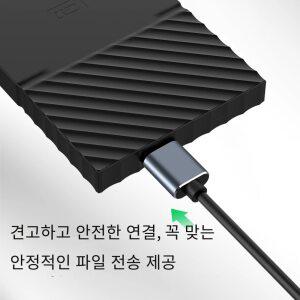 GEEKISTORE Micro B USB C 3.0 케이블 타입-C to 마이크로 커넥터 5Gbps 하드 드라이브 컴퓨터용 외장 디스