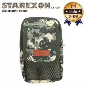 스타렉슨 포켓파우치 ST-5202 밀리터리 벨트결합형 공구집 공구 가방 주머니