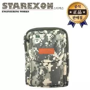 스타렉슨 포켓파우치 ST-5208 밀리터리 벨트결합형 공구집 공구 가방 주머니