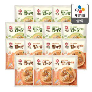 [CJ제일제당][본사배송] 백설 밥이랑 야채+해물 SET (총 14개)