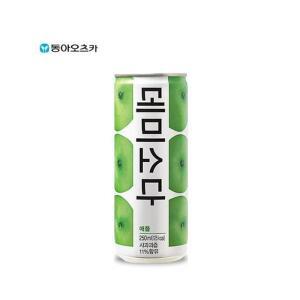 동아 데미소다 애플 250ml x 60캔 무배