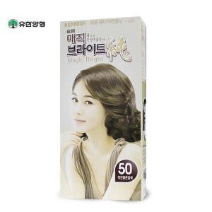 유한 매직브라이트순 50호 약간 밝은 갈색 새치커버 염색약
