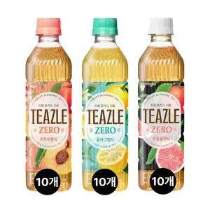 티즐 제로 3종 500ml 10개씩 총30개 피치우롱티 유자그린티 자몽블랙티
