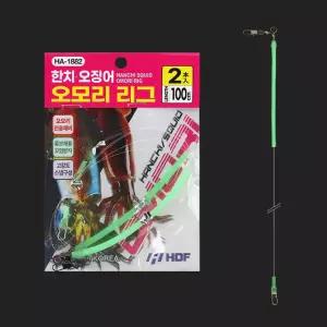 해동 한치 오징어 오모리 리그 채비 HA-1882 오모리그 형광 튜브
