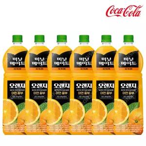 코카 미닛메이드 시그니처 오렌지 1.5L X 6개 PET 주스 과일 음료수