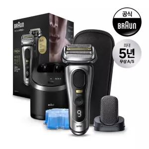 [BRAUN] 브라운 전기면도기 시리즈9 PRO PLUS 프로컴포트헤드 구성(실버색상)