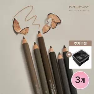 [1+1+1] MQNY 마이스트롱 아이브로우 펜슬 1.2g 6종 +샤프너) 퍼스널컬러 눈썹펜슬 남자눈썹