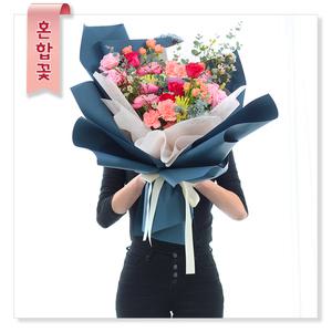 [전국당일]지금이순간_생일축하 꽃배달 기념일 꽃다발 결혼기념일 전국 꽃배달 서비스시상식 환갑 팔순