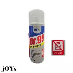 벡스 DR-99 강력 먼지 제거제 150g