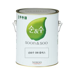 노루페인트 순앤수100 4L 무광 백색 조색 친환경페인트 수성 실내 천정 벽지 벽면