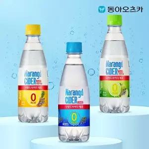 [동아오츠카 ]나랑드사이다 350ml PET 3종선택 1박스 (총20입)