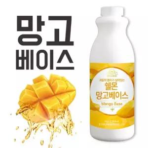 쉘몬 과일 농축액 베이스 망고 1kg/시럽/원액/에이드