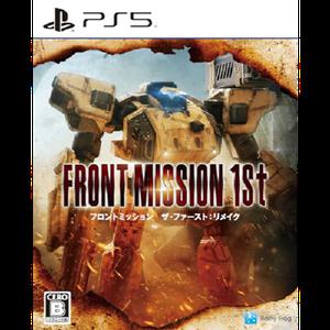 PS5 플스5 FRONT MISSION 프론트 미션 더 퍼스트 리메이크