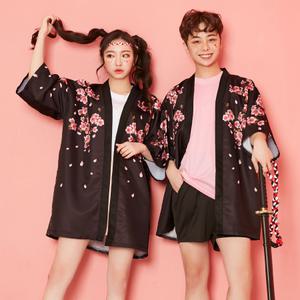 벚꽃앤딩 가운 반티 야쿠자 코스프레 졸사컨셉 할로윈