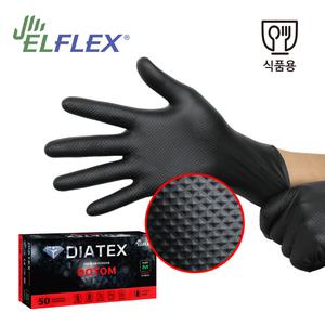 (ELFLEX)엘플렉스 다이아텍스 도톰 (DT-900)블랙니트릴장갑 식품 요리 주방(50장)