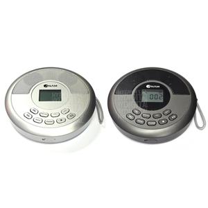 아남 휴대용 블루투스 CD플레이어 ACDP600