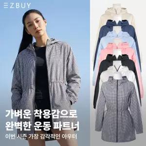 캔디팝 여성 힙커버 경량 바람막이 후드 롱 데일리 빅사이즈 집업 자켓(AB42J