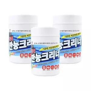 [너만아는잡화점]동성만능크리너 150매 x 3개 / 기름때 찌든때 세정티슈 원통형