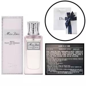 미스 디올 헤어 오일 30ml
