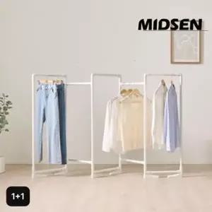 [NS홈쇼핑]미드센 내맘대로 접이식 행거 1+1[34684862]