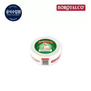 [보로탈코] 벨벳팅 바디크림 30ml