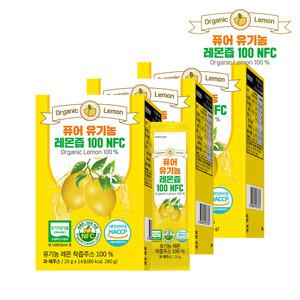 퓨어 유기농 레몬즙 100 NFC 스페인산 레몬수 원액 스틱, 3개