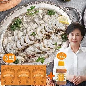 [올바른가]박정수의 올바른가 프리미엄 블랙타이거새우 3팩(60미)+저당칠리소스 140g