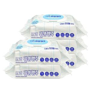 베이킹소다 구연산 모두의 위생행주 물티슈 80매X5개 / 일회용 손걸레 청소포