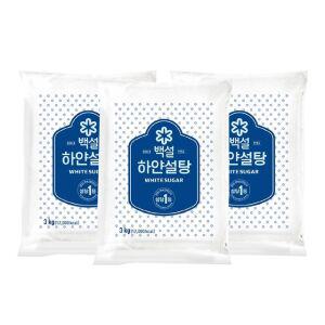 [CJ]백설 하얀설탕 3kg x3개