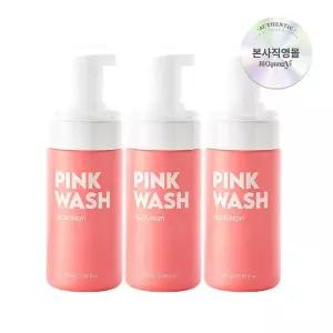 [15%+중복25%][질경이] 퍼퓸 여성청결제 핑크자몽 폼 워시 100ml 3개