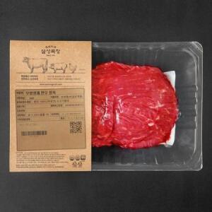 설성목장 무항생제 2등급 한우 불고기용 (냉장) 300g × 1개