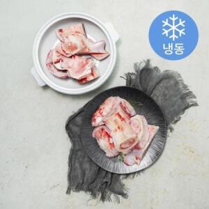 횡성한우 사골 (냉동) 2kg × 1개