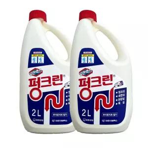 유한락스 펑크린 2L x 2개