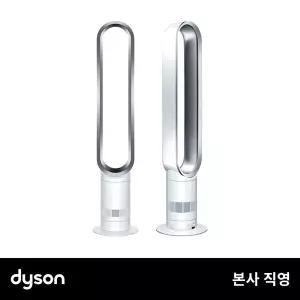 [본사직영] 다이슨 AM07 쿨 선풍기 타워형 (화이트/실버)