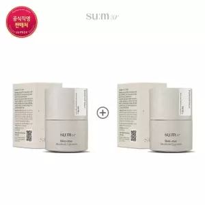 [숨] [1 + 1]스킨스테이 모이스처 립세린 15ml