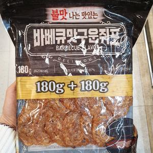 바베큐맛 구운 쥐포 180g x 2개