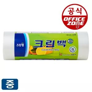 크린백 크린롤백 중 500매 25x35 투명 비닐봉투 주방 일회용 위생 롤백